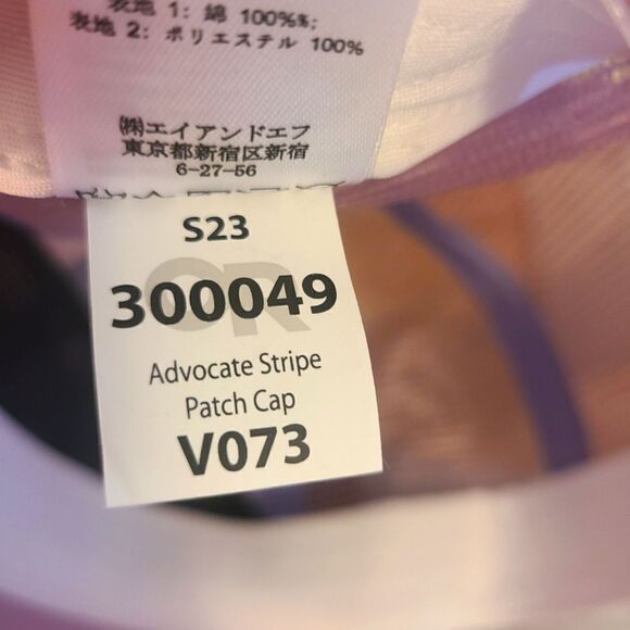 Outdoor Research Advocate Stripe Trucker Cap - Kids' Lavender - Picture 4 of 6